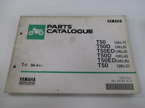 Townmate parts list - list,, 1st