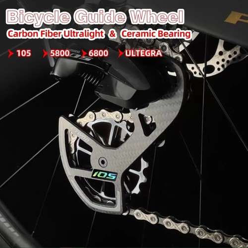 Ltwoo carbon fiber ceramic - fiber,