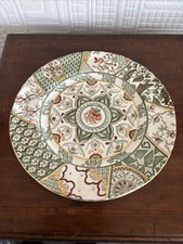 Vintage Mason's Ironstone
