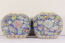 Vintage Chinese ginger jars famille rose porcelain 20th century mile fiorry blue
