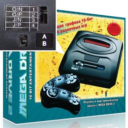 Mega drive console - console,, megakey