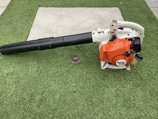 STIHL BG55 PETROL LEAF BLOWER