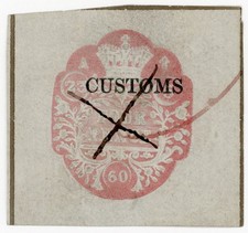 (I.B) QV Revenue : Customs Duty 4d (die A)