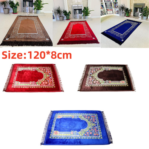 80x120cm non slip thick padded - non,