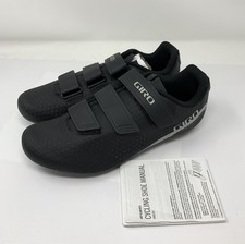 Giro Stylus Men's Cycling Shoes Size 42 EU / 9 US - New