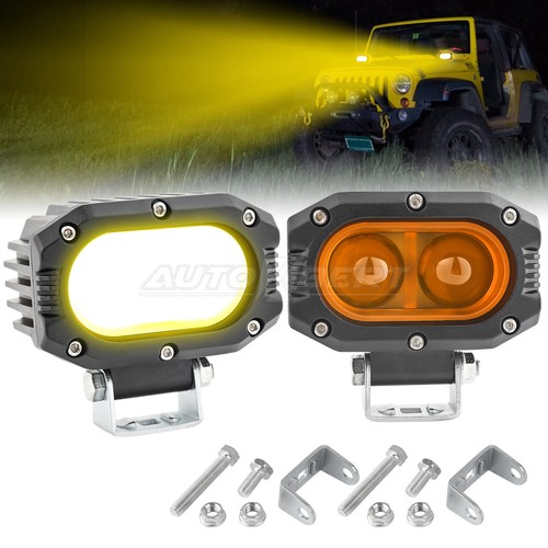 Inch yellow driving fog - 2x,