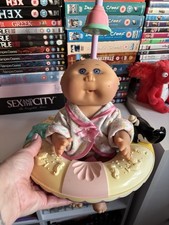 RARE - Cabbage Patch Kids Bath