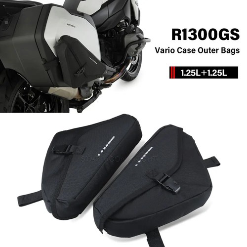 For bmw 1300gs r1300gs - bmw,