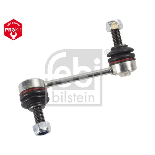 Anti roll bar link - link, rear