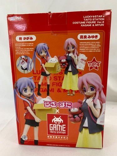 Miyuki takara chax gloomy - takara,