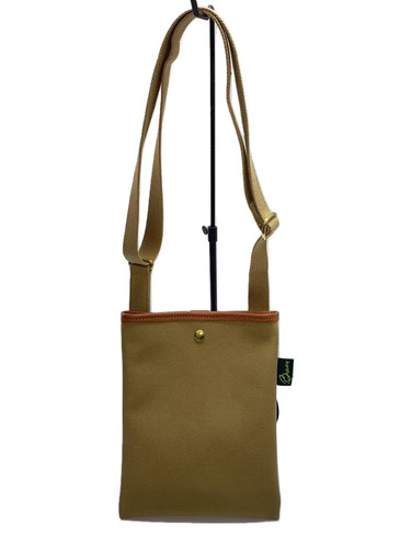 Brady shoulder bag cotton - brady,