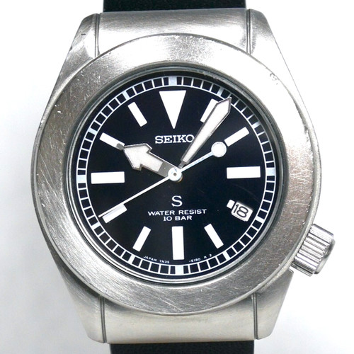 Seiko sus military watch - sus,