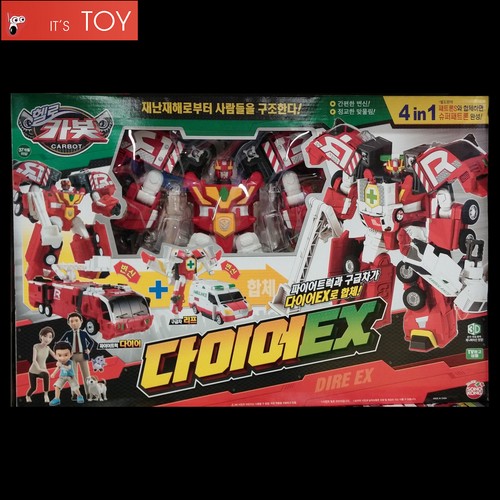 Hello carbot dire rescue - carbot, ex
