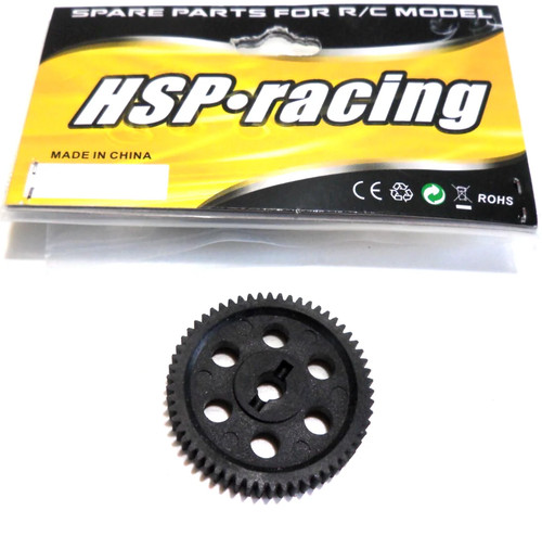 58t mod spur gear - 0.6, for