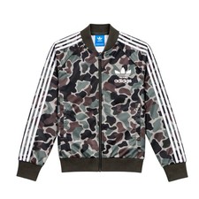 Adidas Camo Track Jacket M