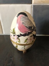 Vintage 1980 Papier Mache