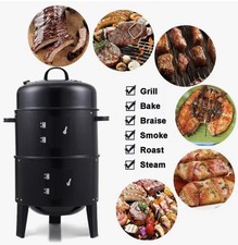 The Black Grill🔥 40x84cm