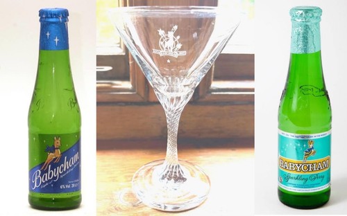 Babycham vintage glass twisted - babycham,