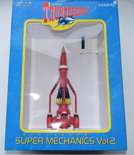 Taito thunderbird super - taito, 3