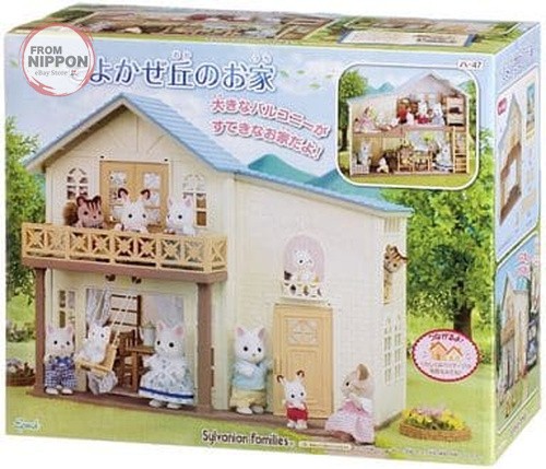 Sylvanian families soyokaze - sylvanian,