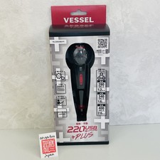 Vessel Electric Ball Grip