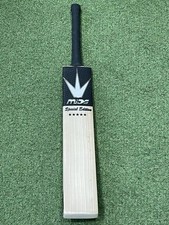 MIDS Special Edition 5* Laminate (Double Wood) Cricket Bat - Brand New -2lb 9oz