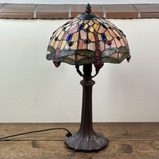 Vintage Tiffany Table Lamp