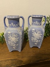 Nippon Jasperware (Japanese