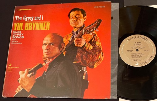 Yul brynner the - lp,