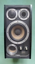 Wharfedale E50 Vintage