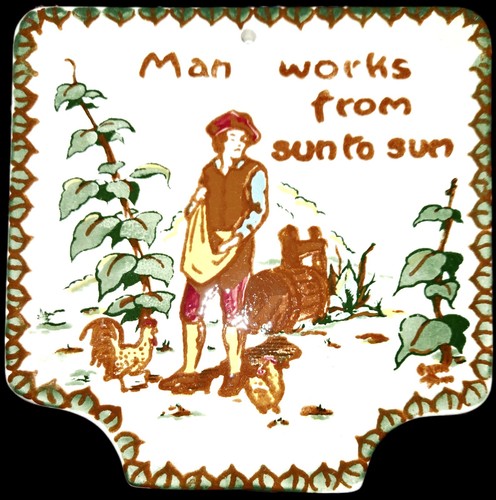 Vintage rustic folk art tile - art,