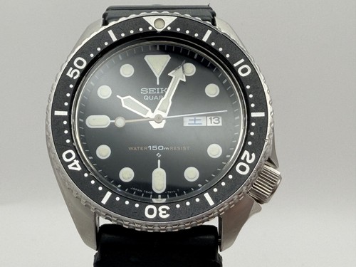 Vintage 1981 seiko 7548 - vintage, 7548-7000