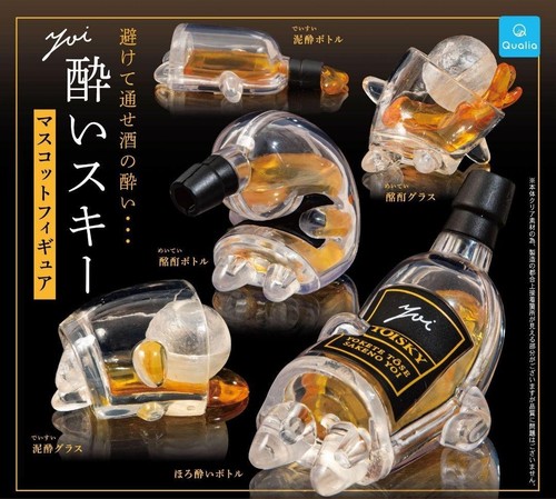 Qualia drunk ski - qualia,
