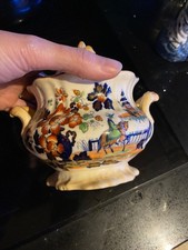 Antique Imari Style Lidded Sugar Bowl – Hand-Painted