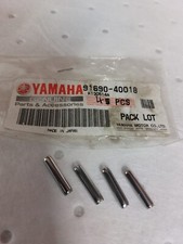 4 X YAMAHA OEM OUTBOARD MOTOR
