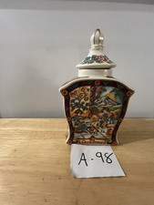 SADLER WORLD TEA CADDY /