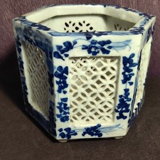 Chinese Reticulated Pierced