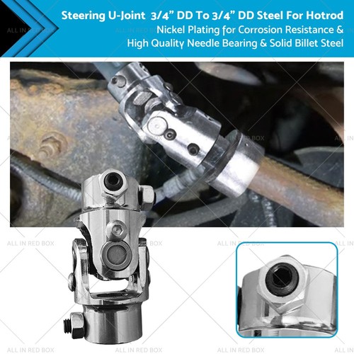 Steering joint dd - u-joint, to