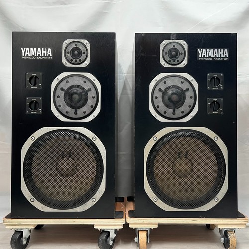 Yamaha 1000m way studio - ns-1000m,
