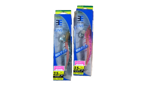 Yamashita squid jigs for - yamashita, 2