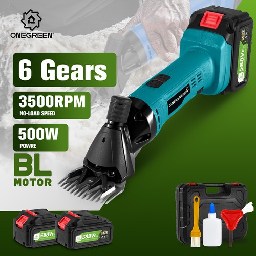500w electric sheep - sheep, goat