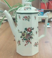 Vintage Old Leeds Spray coffee