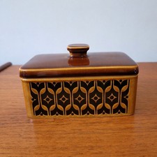 Hornsea Pottery Heirloom Brown