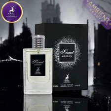 MAISON ALHAMBRA Kismet Moscow