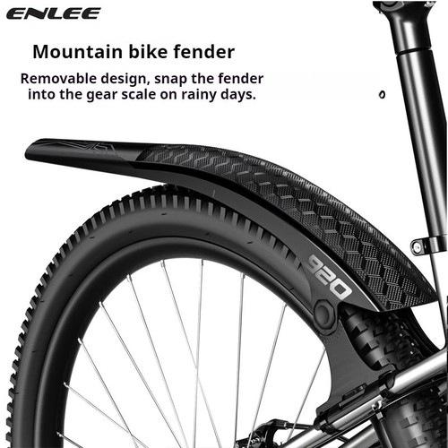 Cycling mtb mudguard - cycling, mud