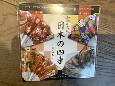 28 sheets Traditional Washi