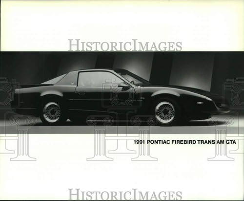 1991 press photo - press,