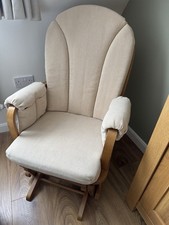 Dutailier Beige Glider Rocking
