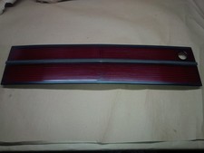 PANEL REAR REFLECTIVE INFILL