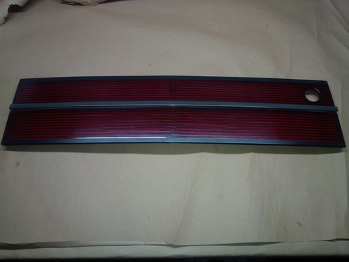Panel rear reflective - panel, infill